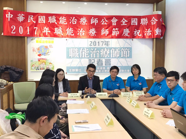 職能治療師節慶祝活動:長照有職能,全人生活不失能_img_4