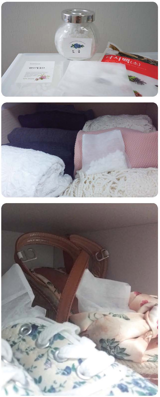 小蘇打粉超好用,除濕、清潔都可以!_img_1