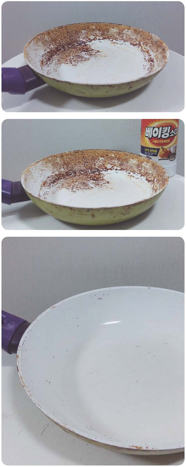 小蘇打粉超好用,除濕、清潔都可以!_img_2