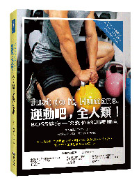 啟用軀幹穩定肌群,核心訓練前的 3 組暖身動作_img_10