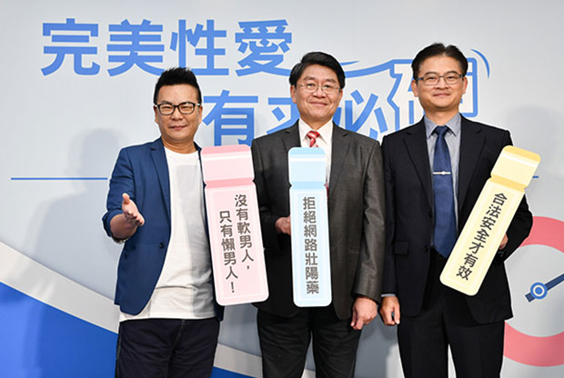 「硬度」不足恐是心血管疾病徵兆!軟男積極面對別逃避_img_1