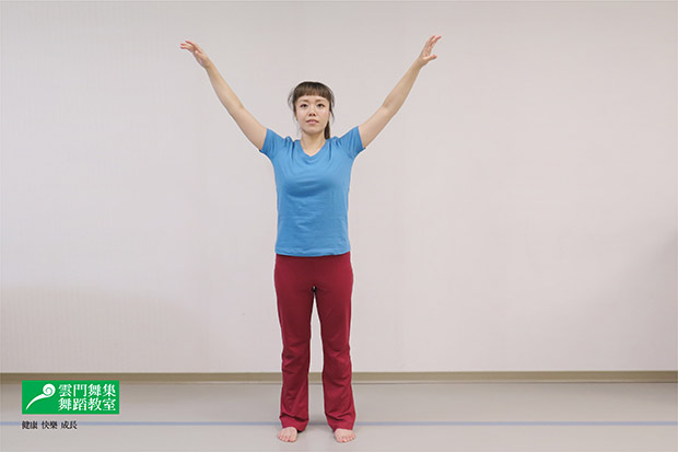 學習放鬆,遇見快樂的自己_img_2