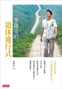若想維繫婚姻,老夫老妻千萬不要溝通!_img_2