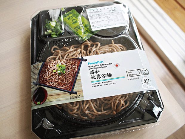 跟著達人挑,外食也能輕鬆避開減肥地雷_img_1