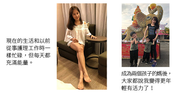 改掉不健康瘦身法,她戒醣讓精神變好、體重變輕!_img_3