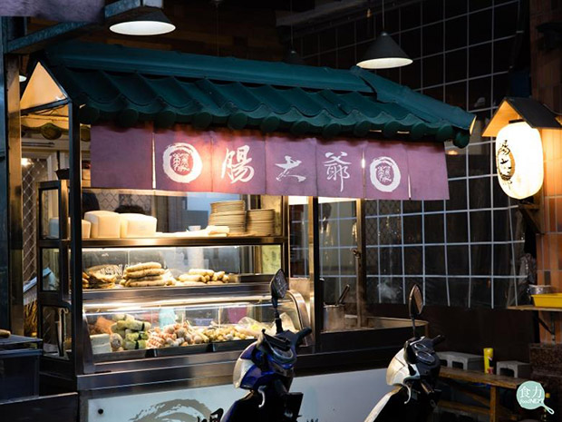 「腸」征之旅!糯米腸與香腸的腸衣怎麼來?_img_5