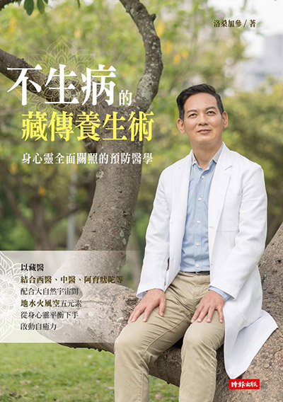 水喝不夠問題多!多喝水益善,每天應喝到這個量_img_1