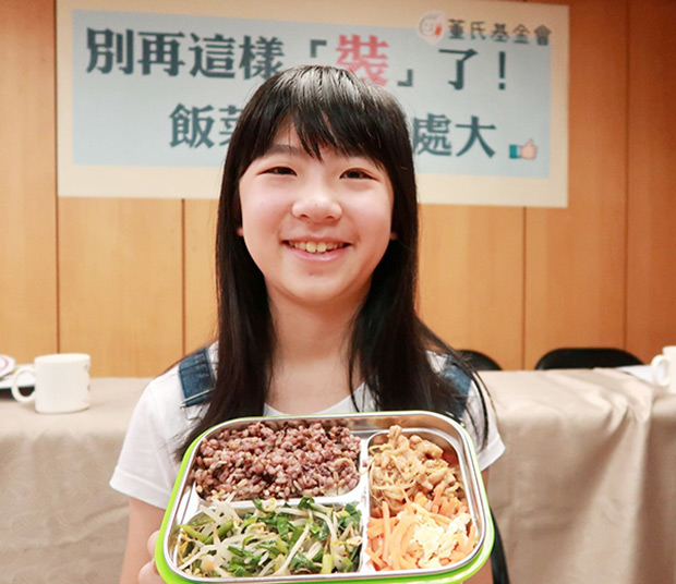 飯菜分開吃,均衡飲食吃出營養和健康_img_1