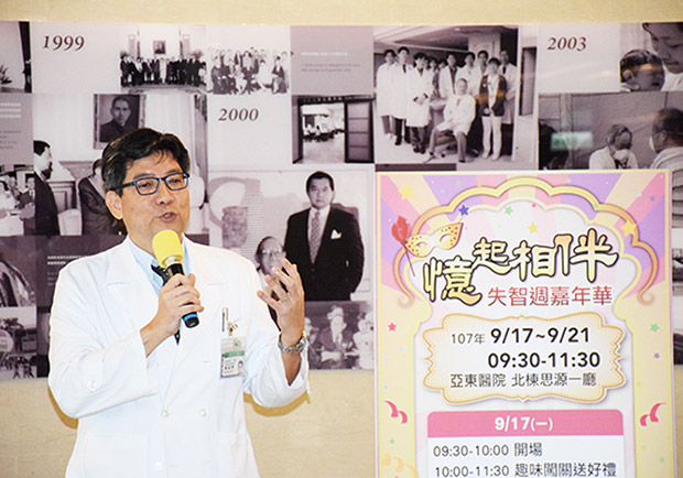 家中長輩「耳背」要注意,聽力障礙可能提高失智風險!_img_1