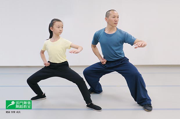 練武不是練外形而是在細,沉,意_img_1