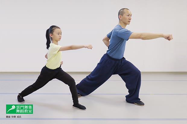 練武不是練外形而是在細,沉,意_img_3