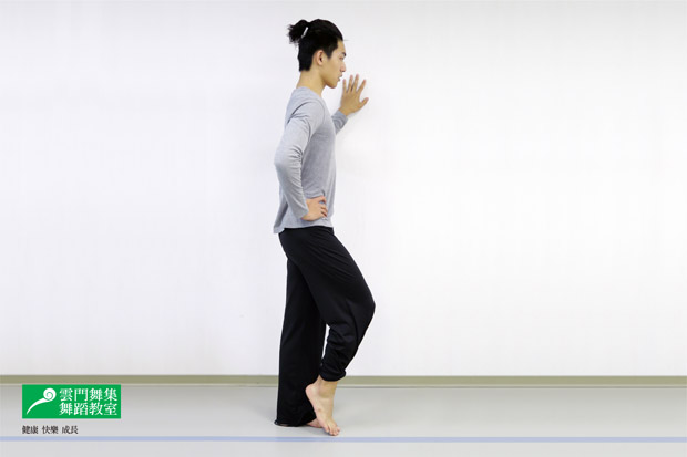 做律動操找到身心平衡,輕鬆遠離煩躁_img_1