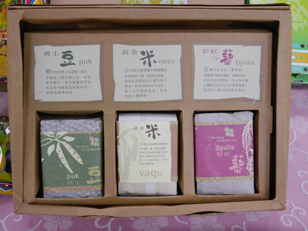 小米鹹性不含麩質,煮粥營養如參湯_img_2