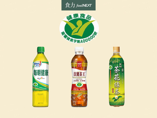 大吃特吃後吃減脂產品能立即見效嗎?_img_1