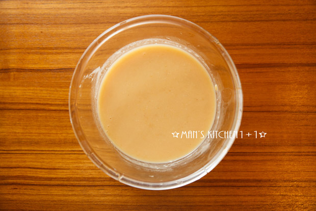 日式風味一鍋到底:味噌鯖魚煮_img_2