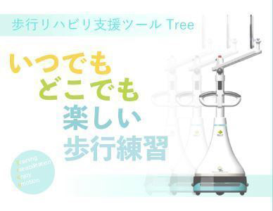 「機器寵物」來穩定失智症長者情緒_img_6