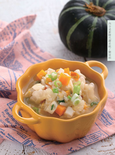 糖尿病的藥膳粥療:蘆根南瓜生津粥_img_1