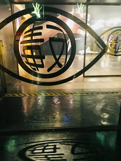 新興毒品猖獗,濫用致死風險高_img_1