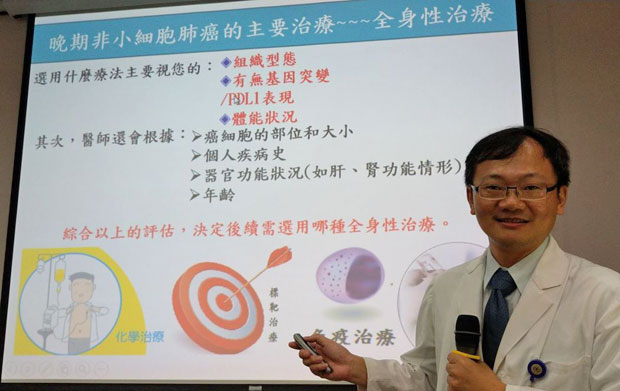 34歲的她愛路跑卻被診斷肺癌末期，怎麼回事？_img_1