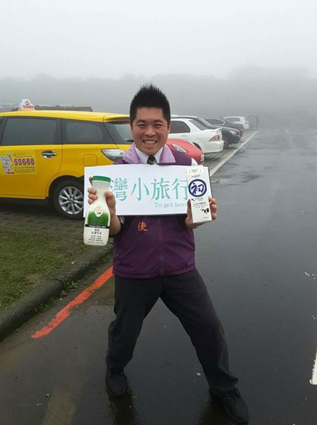 「陪伴、轉化、公益」他用愛與專業翻轉計程車運將形象_img_4