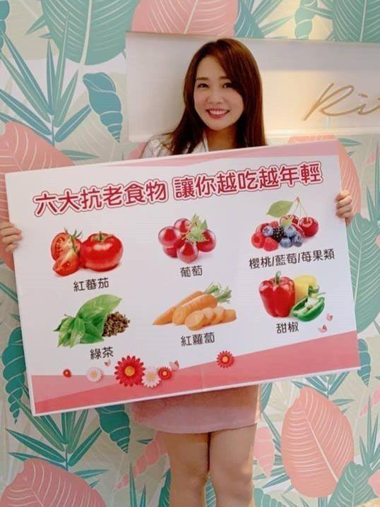 對抗自由基,營養師盤點 6 種蔬果讓你愈吃愈年輕_img_2