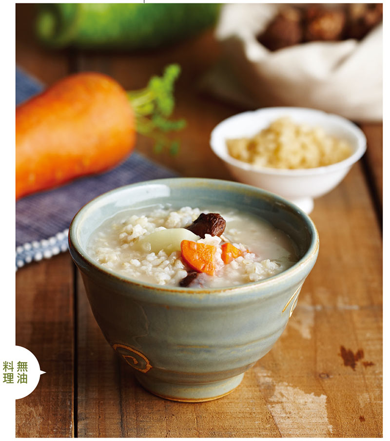 暖胃補氣、潤膚健胃,美味素食粥飽足又養生_img_2