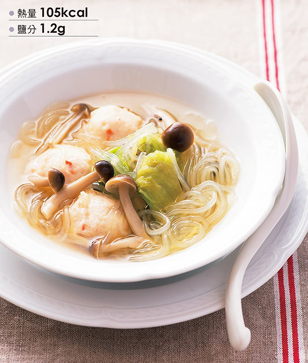 消除一整天的疲勞,4 道料理助你分泌抗壓荷爾蒙_img_3