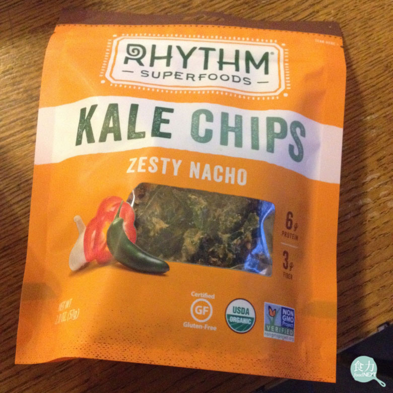 高出菠菜3倍,葉黃素含量第一的蔬菜你吃過了嗎?_img_2