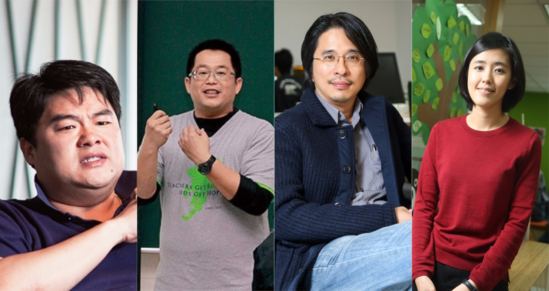 致教育者們 教師節快樂！